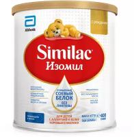 Смесь Similac (Abbott) Изомил, с рождения, 400 г, 2 шт