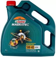 CASTROL 5W-40 MAGNATEC А3/В4 - 4 л. - Масло моторное