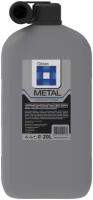 Канистра OKTAN Metal 20.01.01.00-3, 20 л, серый