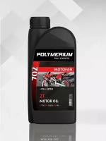 Моторное масло POLYMERIUM MOTO-FAN 2T 1 литр