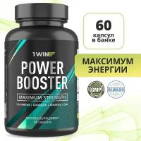 1WIN POWER Booster тестостероновый энергетик бустер для мужчин 60 капсул йохимбе, гуарана, женьшень и цинк