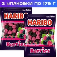 Жевательный мармелад Haribo Berries, 175 г x 2 шт