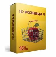 1С Розница 8 ПРОФ