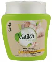 VATIKA Маска GARLIC (Чеснок) 500 гр