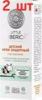 Био-крем детский защитный под подгузник 75мл (2 шт.)
