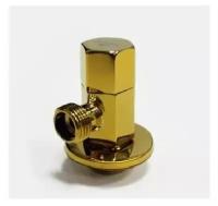 Кран шаровой угловой Kaiser 1/2"х1/2" Gold (255-G)