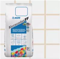 Затирка цементная Mapei Keracolor FF 130 жасмин 2 кг