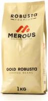 Кофе в зернах MEROUS GOLD ROBUSTA, 100% робуста, 1000 гр