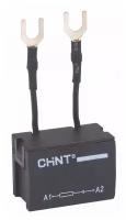 Катушка CHINT SR2-A для NC1-09-32 AC/DC 100В-250В