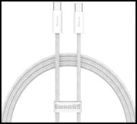 Кабель для передачи данных / быстрой зарядки /Baseus Dynamic Series Fast Charging Data Cable Type-C to Type-C 100W 1m White CALD000202