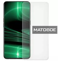 Стекло защитное гибридное матовое Krutoff для HTC Wildfire E Lite