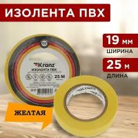 Изолента Kranz ПВХ 19 мм x 25 м, 5 шт., желтый