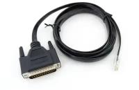 Консольный кабель Cisco CAB-72-3663-01 DB25 — RJ45 для подключения консоли