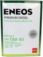 Моторное масло ENEOS PREMIUM DIESEL CI-4 5W-40 Синтетическое 4 л