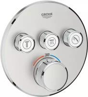 Смеситель для ванны Grohe Grohtherm SmartControl 29121DC0