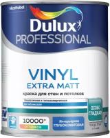 Краска Dulux Prof Vinyl Ext Matt BW 1л