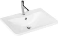 Раковина из литьевого мрамора 700х455х145 BelBagno BB700/455-LV-MR-ALR