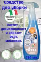 Спрей для уборки в ванной и кухне, 750 мл/Средство для удаления известкового налета в унитазе и ржавчины/Средство от ржавчины в ванной