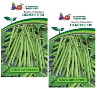 Семена Фасоль спаржевая серенгети /Агрофирма Партнер/ 2 упаковки по 5 г семян