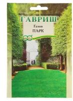 Гавриш Газон Парк, большой пакет, 20 грамм