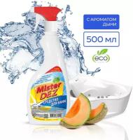 Mister Dez Eco-Cleaning Средство для акриловых ванн и душевых кабин с ароматом дыни, 500 мл