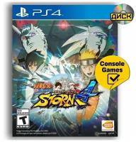 Naruto Shippuden: Ultimate Ninja Storm 4 Русские субтитры (PS4)