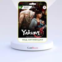 Xbox Игра Yakuza 6: The Song of Life Xbox (Цифровая версия, регион активации - Турция)