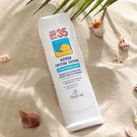 Крем против загара отбеливающий, SPF 35, 125 мл