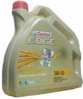 Масло моторное Castrol EDGE Titanium 5W-40 Dexos2 4л. 157B1C