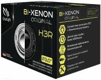 Bi-Xenon Original 3 0 H3R D2 D4 1шт