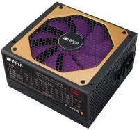 Блок питания HIPER для ПК 1100 Ватт/ PSU HPG-1100FM (1000W 80+Gold, 14cm Fan, 220V input, Efficiency 90%, Modular, Black) BOX