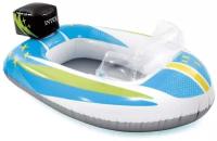 Лодка Pool Cruisers, от 3-6 лет, цвета микс, 59380NP INTEX