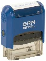 Штамп стандартный GRM получено, оттиск 38х14 мм синий, 4911 Р3 (110491170)