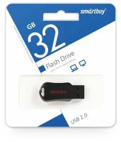 Флеш- накопитель USB 32GB SmartBuy Unit