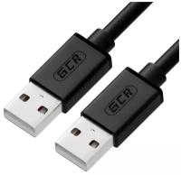 GCR Кабель 2.5m USB 2.0, AM/AM, черный, 28/28 AWG, экран, армированный, морозостойкий