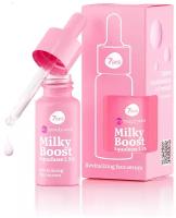 7DAYS MY BEAUTY WEEK Сыворотка для лица восстанавливающая MILKY BOOST SQUALANE 1,5%, 20 мл