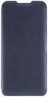 Защитный чехол-книжка на Samsung Galaxy A51 (A515) /Самсунг Гэлэкси А51/ Искуcственная кожа/ синий