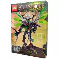 Конструктор Bionicle 612-2 Умарак и Уксар - Объединение Джунглей 261 деталь