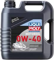 Синтетическое моторное масло для снегоходов Snowmobil Motoroil 0W-40 (4 л)