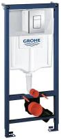 Рамная инсталляция Grohe Rapid SL 38772001