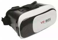 Очки виртуальной реальности VR Case II (черные с белым/коробка)