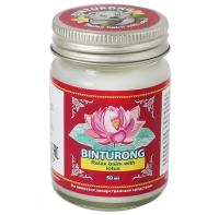 Тайский успокаивающий бальзам с лотосом Binturong Relax Balm with Lotus 50 г