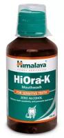 ополаскиватель Хиора-К марки Гималая (HiOra-K mouthwash for sensitive teeth Himalaya), 150 мл