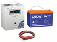 Инвертор (ИБП) Энергия PRO-1000 + Аккумуляторная батарея Delta GX 12100