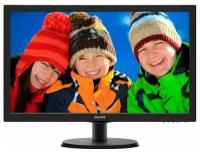 Ноутбук Philips 223V5LSB Черный