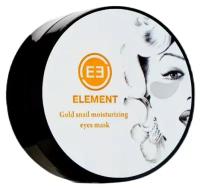 Коллагеновые патчи для глаз Element Gold Snail Mucin and 24k Gold Eye Patch 60 шт