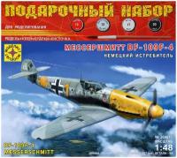 Сборная модель Моделист Немецкий истребитель Мессершмитт BF-109F-4, 1/48, подарочный набор ПН204811