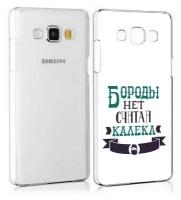 Чехол задняя-панель-накладка-бампер MyPads Бороды нет считай калека для Samsung Galaxy J2 SM-J200H/DS/J200F/J200G 4.7 противоударный