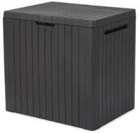 Сундук KETER CITY STORAGE 55х57.8х44 см