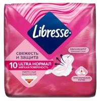 Прокладки Libresse Ultra Normal, 10 шт